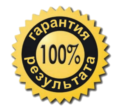  Добавка Universal nutrition Daily Formula (100 таб), фото 2 